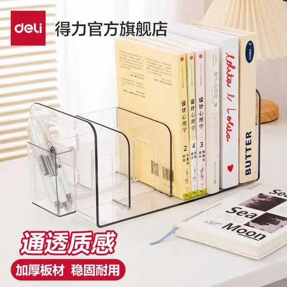 Estante de mesa para livros, prateleira com suporte para caneta, caixa de armazenamento, estante transparente espessada