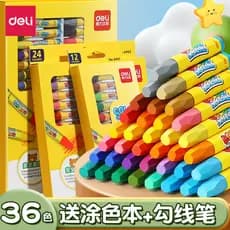 Deli Oil Pastel Lápis infantis Não sujos Mãos seguras Não tóxicas Lavável Jardim de infância 24 cores 36 cores Solúvel e