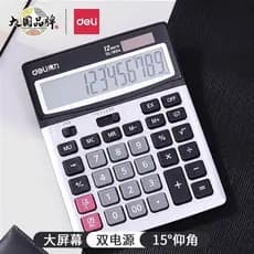 Poderosa calculadora de contabilidade financeira Solar dupla potência escritório tipo negócios tela grande calculadora b