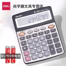 Calculadora poderosa pronúncia ao vivo com voz uso em loja calculadora grande botão tela grande ciência financeira