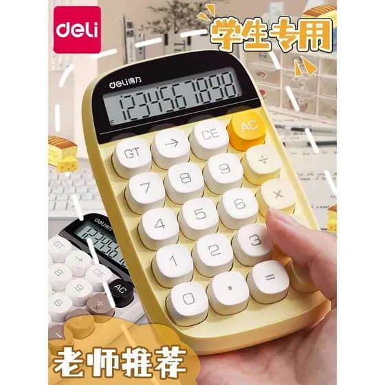 Calculadora poderosa Alunos universitários de alta aparência usam computador Exame de teclado alto Escritório dedicado C