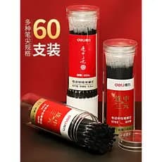 Deli Refil Gel Recarga Recarga Recarga de Água Preta Recarga Bala 0.5mm Preto Vermelho Recarga 0.38 Preto Recarga Comple