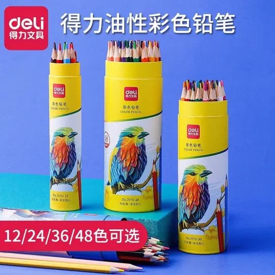 Deli 7070 Lápis de cor 12 cores para crianças Cabos coloridos 24 cores Alunos da escola primária pintando crianças do ja