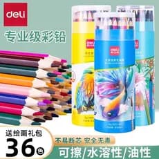Deli Color Lead Alunos da escola primária dedicados 48 cores Lápis de cor solúveis em água Desenho Lápis de cor dedicado
