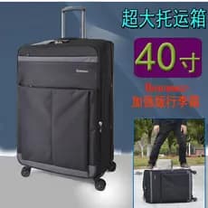 Prince Baoqi Extra Grande Trolley Case Roda Universal 133cm Bagagem de Viagem 30 Bagagem de Pano de Consignação de Grand