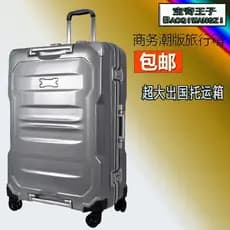 Extra grande liga de alumínio trole caso roda Universal 100cm bagagem de viagem Oversized remessa bagagem 87cm no exteri