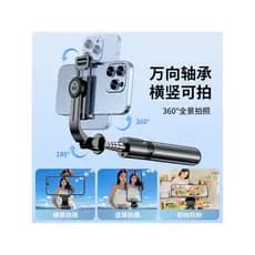 F01 Selfie portátil Varanda Tripé Suporte para telefone de mesa Foto Bluetooth para viagem