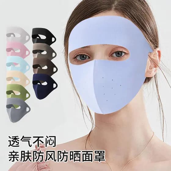 Máscara protetora solar facial completa masculina respirável ao ar livre equitação pena anti-ultravioleta máscara anti-p