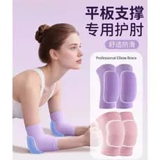 Cotoveleiras de suporte plano para mulheres, braço, cotovelo, articulação, capa protetora, esportes, Yoga, cotoveleiras,