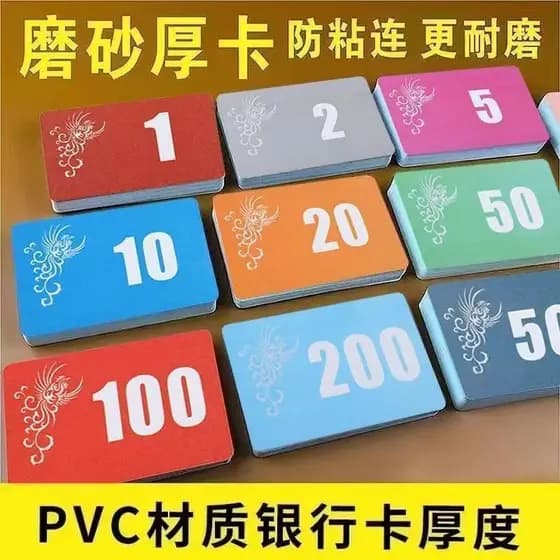 Novo estilo mahjong entretenimento Chip mahjong máquina acessórios conjunto completo dupla face código engrossado à prov