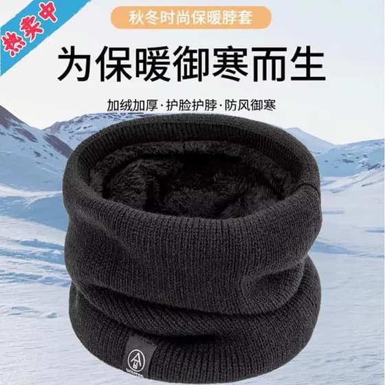 Cachecol estilo masculino inverno à prova de vento à prova de frio máscara de ciclismo ao ar livre engrossado velo quent