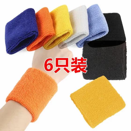 Pulseira esportiva masculina toalha de pulso bainha entorse pulseira feminina Fitness basquete Badminton limpar suor-Abs