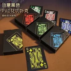 Cartas de jogar pretas Texas plástico PVC criativo à prova dwaterproof água flor corte cartas de jogo criativo lavável