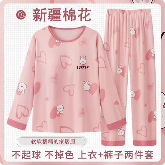 2025 novo estilo pijamas femininos algodão primavera outono manga comprida solta Casual versão coreana pode sair estudan