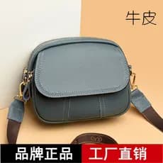 Bolsa feminina de couro genuíno 2022 novo estilo puro bolsa mensageiro All-Match venda quente Retro de um ombro moda