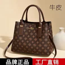 Marca genuína impressa bolsa de couro macio feminino 2026 novo estilo High-End atmosférica bolsa de couro presente para