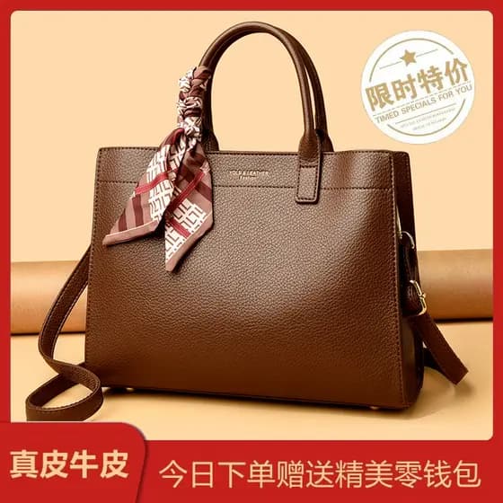 Aglaishi bolsa de couro genuíno feminina 2026 novo estilo grande capacidade trabalho Commuter mãe bolsa feminina All-Mat