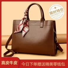 Aglaishi bolsa de couro genuíno feminina 2026 novo estilo grande capacidade trabalho Commuter mãe bolsa feminina All-Mat