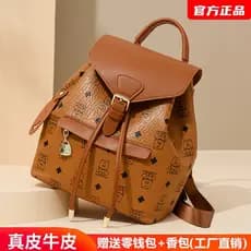 Marca contador genuíno couro genuíno mochila feminina 2025 novo estilo moda multifuncional Mini senhoras pequena mochila