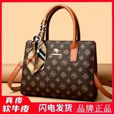 Contador grande saco de couro genuíno bolsa feminina 2026 novo estilo impresso sacola atmosférica All-Match saco do mens