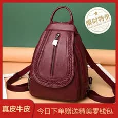 Marca autêntica mochila de couro genuíno feminino estilo britânico couro macio pequena mochila moda All-Match 2026 novo