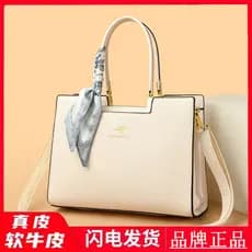 Contador bolsa de couro genuíno bolsa feminina 2026 novo estilo luz atmosférica luxo Commuter bolsa feminina estilo eleg