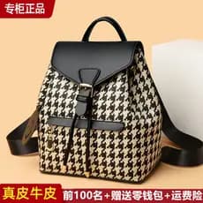 Genuíno genuíno genuíno couro genuíno mochila feminina 2024 novo estilo Casual senhoras mochila grande capacidade moda c
