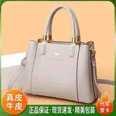 Contador de couro genuíno bolsa feminina 2026 novo estilo atmosférico mãe de meia-idade saco High-End Commuter bolsa ele