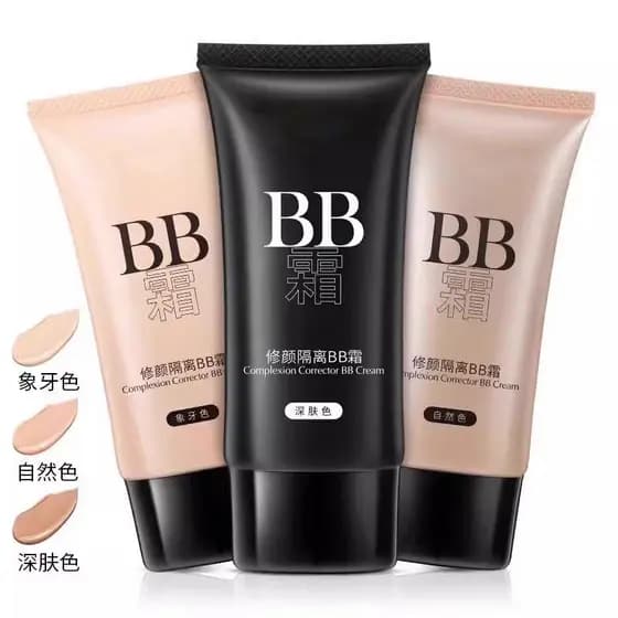 Corretivo de reparo facial, Base de tom de pele, creme liso bb, Base líquida de fixação, três em um, loja principal genu