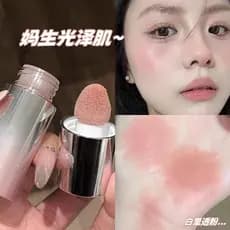 2026 novo estilo Blush líquido expandido cor psiquiatra brilho contorno Natural segurando maquiagem fosco Nude maquiagem