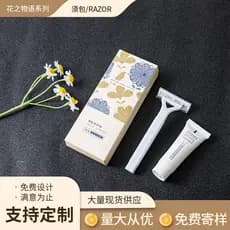 Hotel viagem produtos de higiene pessoal portátil descartável navalha navalha T barbeador com creme de barbear