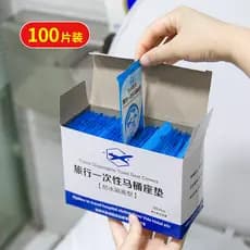 Tapete higiênico descartável cobertura completa Hotel maternidade dedicado viagem à prova dwaterproof água casa toalete