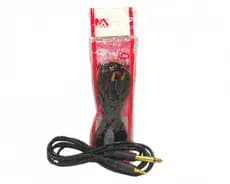 Cabo P2 Auxiliar Audio P2 / P10 1,8 Metros MaxMidia MA-30857-9