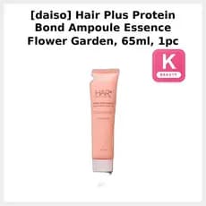[daiso] Hair Plus Protein Bond Ampola Essência Flower Garden , 65ml , 1 Unidade/De Cabelo Coreana Da kglowbox