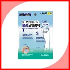 [daiso] Pacote De Modelagem De Ampola E Creme Dr.CPU + , 60g + 6g , 1 Unidade/Coreano/Da MCYMA