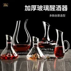 Decanter vinho tinto dedicado de alto valor doméstico vidro vinho Pourer dispensador de vinho ocidental comercial dispen