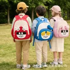 < Pedido de estoque pronto > Mochila infantil infantil menina fofa menina gato de alto valor mochila leve bolsa escolar