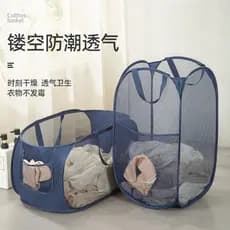 Cesto dobrável para roupas sujas, banheiro, cesto para roupas sujas, cesto para roupas sujas, cesta para armazenamento d