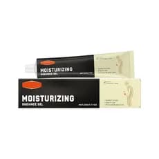 AMZ Gel de Cuidado Masculino Suave Confortável Refrescante Hidratante Hidratante Massagem Corporal Cuidados com a Pele G