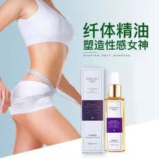 Escova meridiana de beleza corporal, escova de massagem com óleo essencial, cintura, abdômen, perna, modelagem, endureci