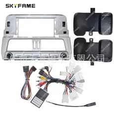 Conjunto de molduras variadas adequado para 18-22 Toyota PradoToyota Dominador Prado Linha de moldura de painel de tela