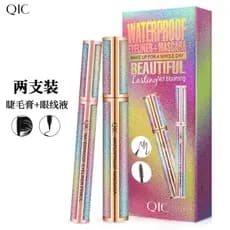 QIC Starry Sky Mascara Eyeliner Conjunto de duas peças Grosso longo à prova d'água sem manchas Conjunto de maquiagem