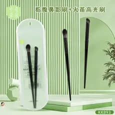 | 【kit pincel maquiagem profissional】 | ✤Crina de cavalo dedo barriga nariz sombra escova chama destaque escova sombra c