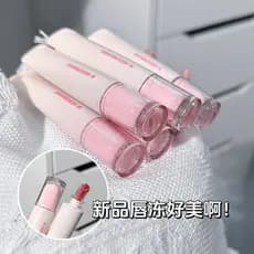 | 【lip tint ruby rose】 | ☆H HERORANGE ~ Cristal Jelly Mirror Gloss Lip Glaze Toot Lip Jelly Hidratante Hidratante Vidro