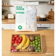 100/200/300 Tampas De Plástico Descartável Para Alimento Toucas Descartáveis Cozinha Multiuso H-27