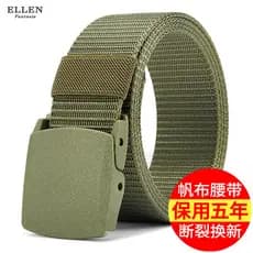 | cinto masculino social | 【cinto masculino grife】 cinto masculino plus size ♩Cinto de treinamento militar de lona tátic