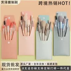 | 【kit pincel maquiagem profissional】 | ❃8 Mini conjunto de pincéis de maquiagem Morandi portátil conjunto completo tipo