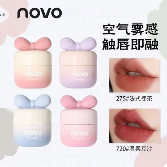 | 【lip tint ruby rose】 | ♘NOVO5918 lama labial à prova d'água, à prova de suor, copo antiaderente de longa duração, bato
