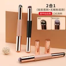 | 【kit pincel maquiagem profissional】 | ♝Pincel labial de Silicone de duas cabeças, dois em um, multifuncional, cola Pai