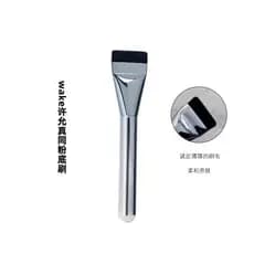 | 【kit pincel maquiagem profissional】 | ✽Coreia coreia wake novo estilo fundação escova plana pincel de maquiagem Ultra-